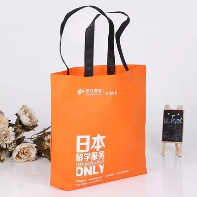 洛阳市联诚包装无纺布袋的特点—你知多少？