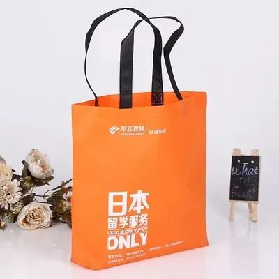 洛阳市无纺布手提袋