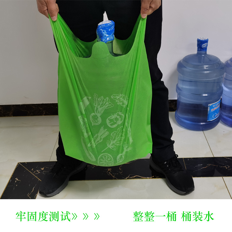 洛阳市无纺布袋马甲无纺布背心袋