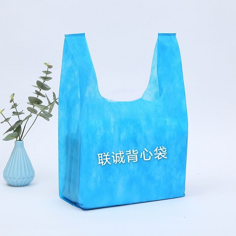 洛阳市无纺布背心袋厂家