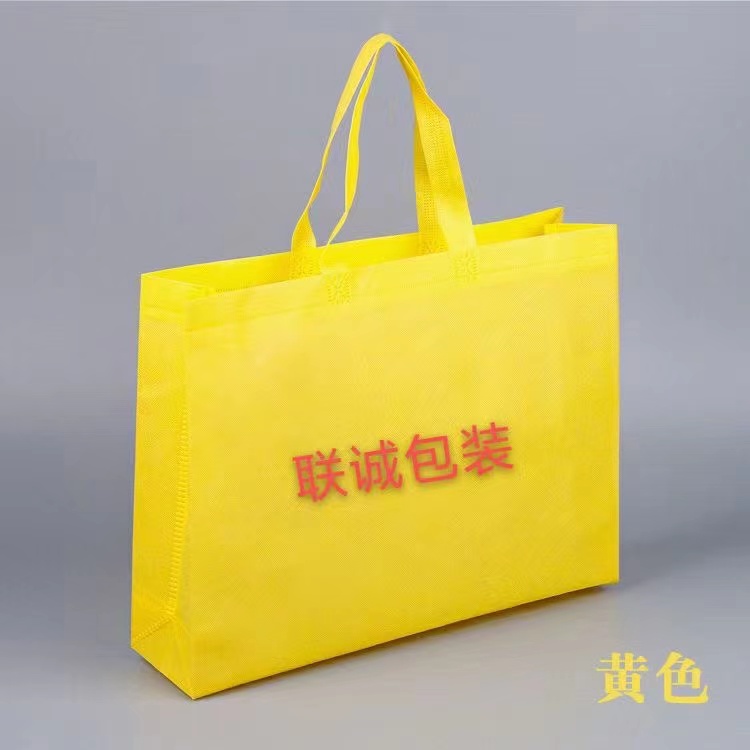 洛阳市传统塑料袋和无纺布环保袋有什么区别？