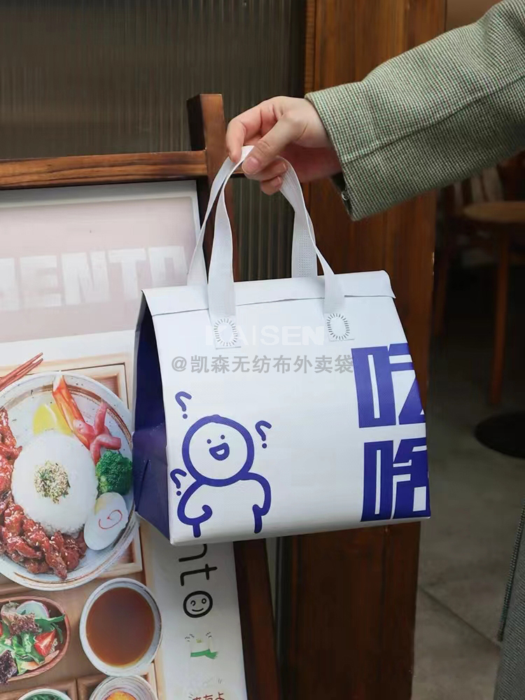 洛阳市无纺布是怎样制作出来的，可以降解吗？